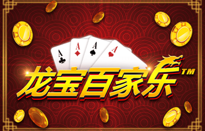 乐宝体育·(中国)官方网站